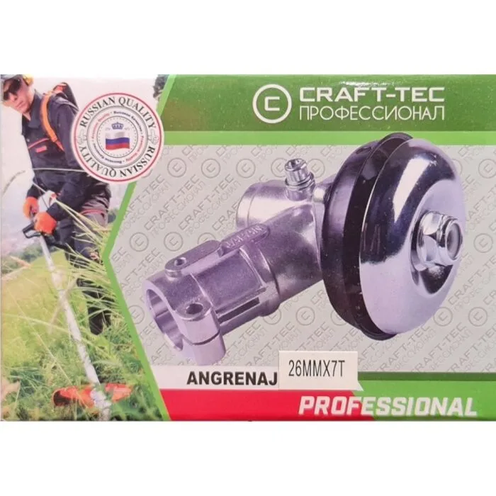 Cap angrenaj motocoasa 26x7, materiale rezistente, inlocuirea rapida si simpla - imagine 2