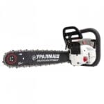 Drujba benzina, 3.5CP, 2 lame + 2 lanturi, 8000 RPM, Rezervor benzina 680 ml