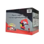 Pompa transfer lichide, motorina, ulei, 12V, 260W, autoamorsare, 33 l/min, 4200 rpm - imagine 5